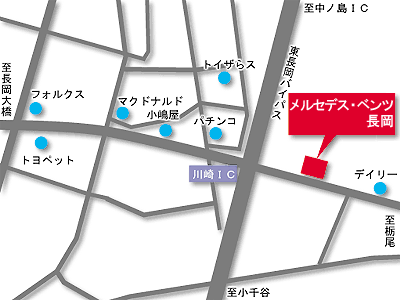 長岡営業所地図
